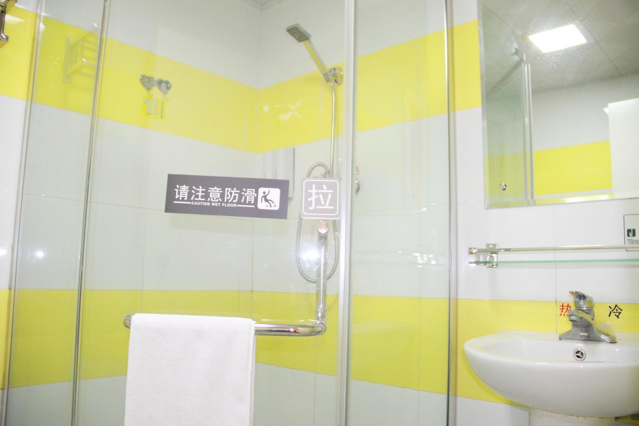 7Days Inn Wuhan Fujiapo Meiyuan Community Metro Station Buitenkant foto