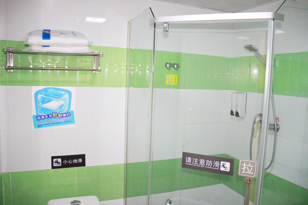 7Days Inn Wuhan Fujiapo Meiyuan Community Metro Station Buitenkant foto